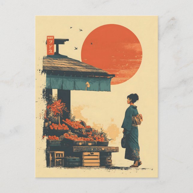 Cartão Postal Japan vintage (Frente)