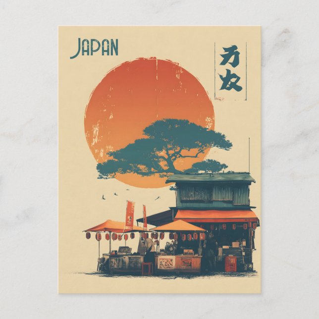 Cartão Postal Japan vintage (Frente)