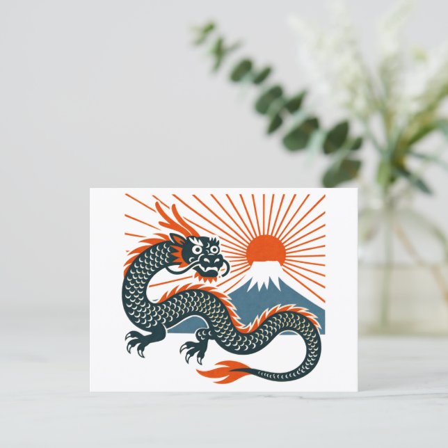 Cartão Postal Japanese Dragon & Rising Sun postcard (Em pé/Frente)