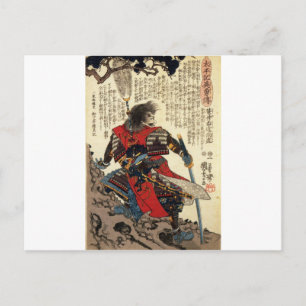 Cartão Postal Japanese Samurai Cool Oriental Classic Warrior Art
