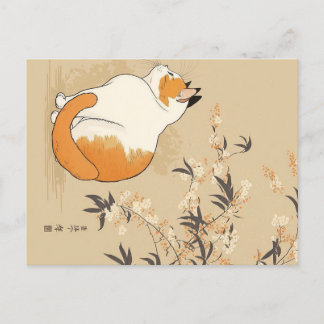 Cartão Postal Japanese Ukiyoe Cat 