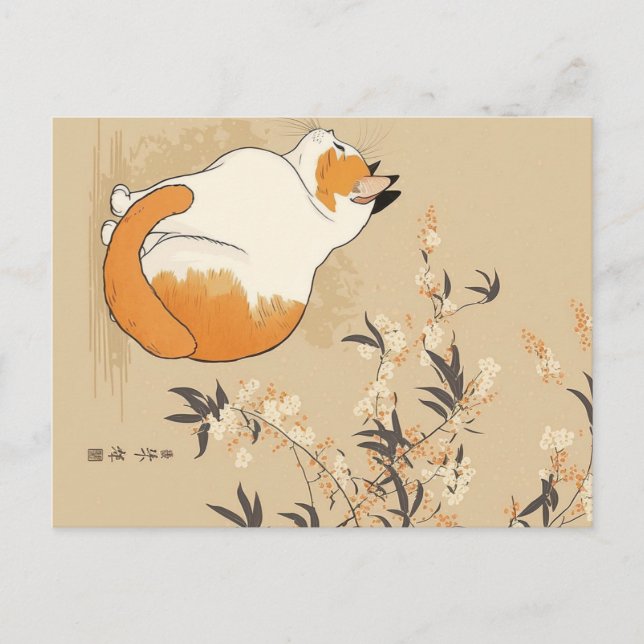 Cartão Postal Japanese Ukiyoe Cat  (Frente)