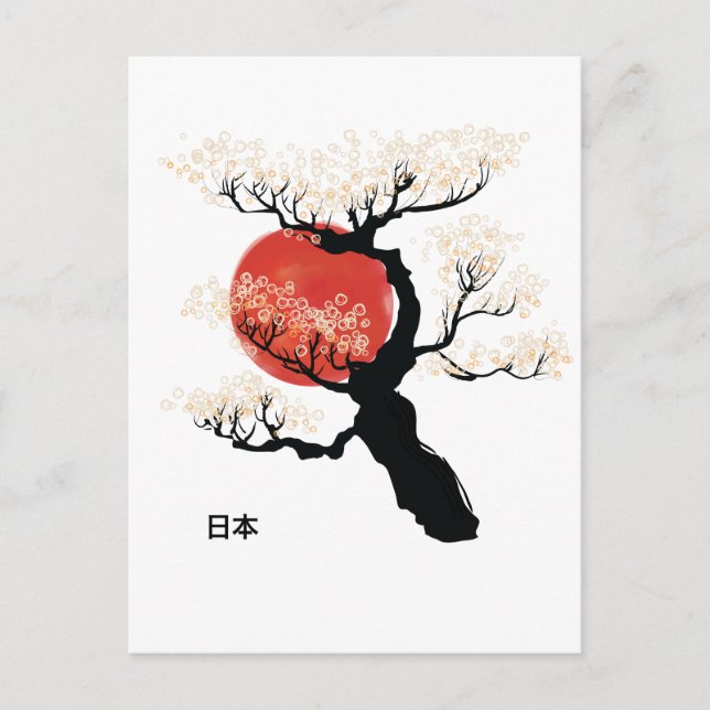 Cartão Postal Japão Bonsai (Frente)