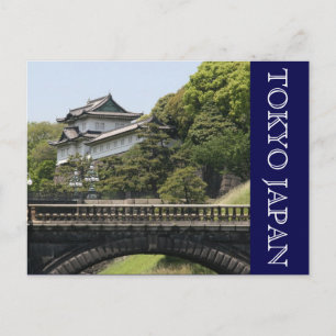 Cartão Postal japão do palácio imperial tokyo
