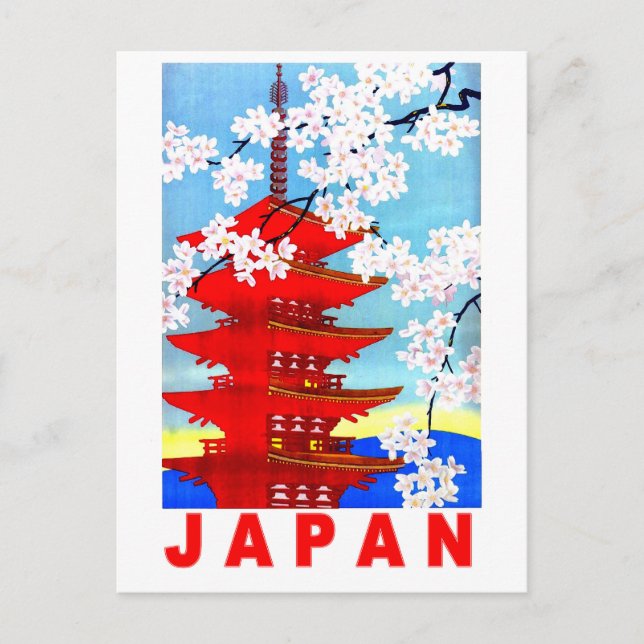 Cartão Postal Japão em primavera, torre de temle japonesa, vinta (Frente)