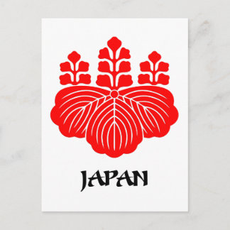 Cartão Postal JAPÃO - emblema/bandeira/casaco de armas/símbolo