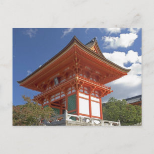 Cartão Postal Japão, Kyoto, Porta do Templo em Crise