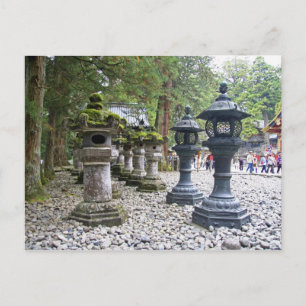 Cartão Postal Japão, Nikko. Toshogu Shrine e mausoleum in