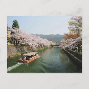 Cartão Postal Japão, Quioto. Visualização de flores no barco