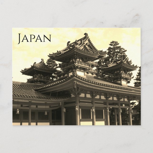 Cartão Postal japão santuário de kyoto (Frente)