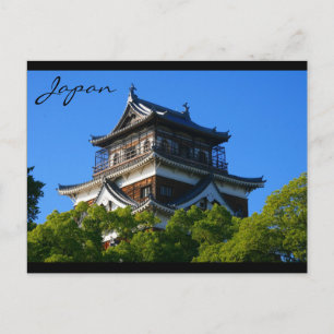Cartão Postal japão superior do santuário