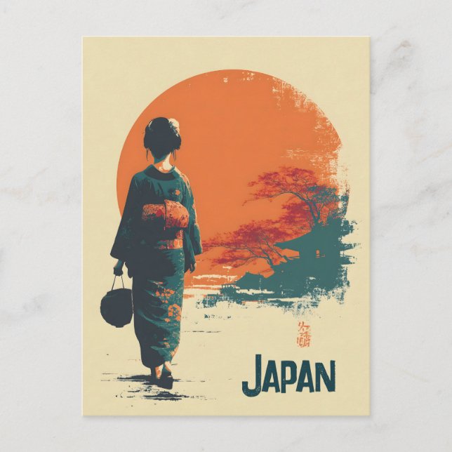 Cartão Postal Japão vintage (Frente)