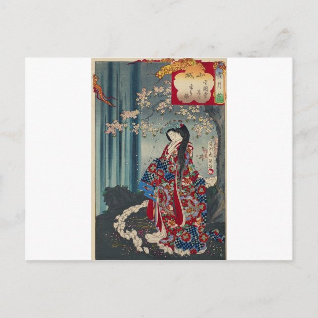 Cartão Postal Japonês Geisha Lady Japan Art Classic Legal (Frente)