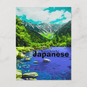 Cartão Postal Japonês – Kamikochi, Nagano   Louco
