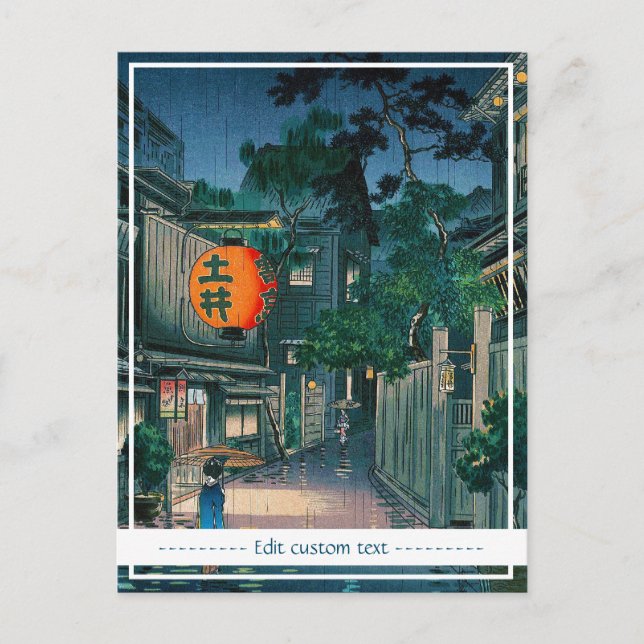 Cartão Postal japonês oriental legal Kasamatsu, chuva noturna na (Frente)