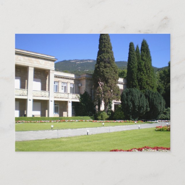 Cartão Postal Jardim botânico da Crimeia (Frente)