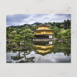 Cartão Postal Jardim Cênico Japonês