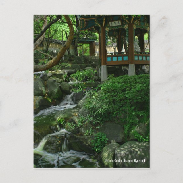 Cartão Postal Jardim Coreano, Tsurumi Ryokuchi:Cartão-postal (Frente)