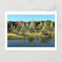 Jardins Shirotori de Nagoya, Japão