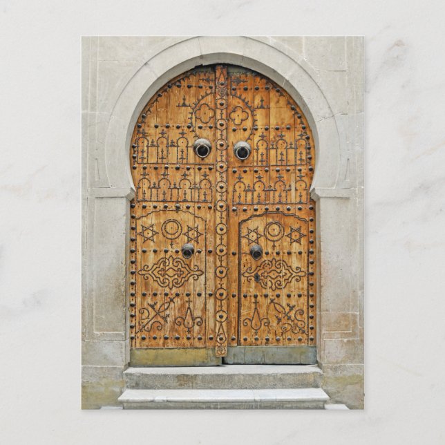 Cartão postal Jbal Lahmar, Tunis, Tunísia (Frente)