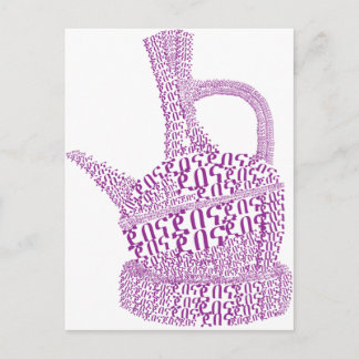 Cartão Postal Jebena/ Café Etíope