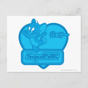 Cartão Postal Jerry Squeak