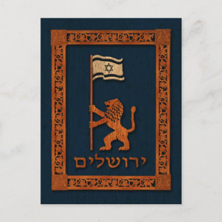 Cartão Postal Jerusalem Day Lion com Bandeira