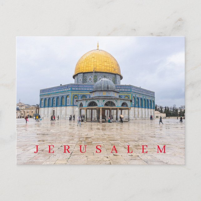 Cartão postal Jerusalém Dome da Corrente (Frente)