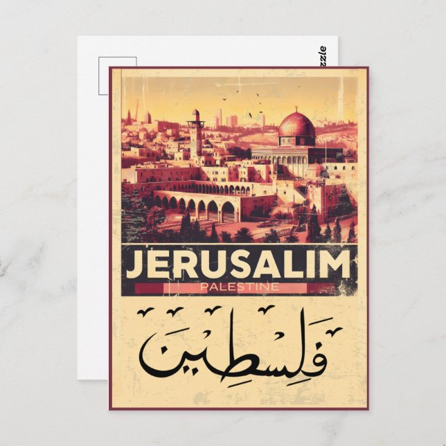 Cartão Postal Jerusalém - Domo da Mesquita Al-Aqsa dos presentes (Frente/Verso)