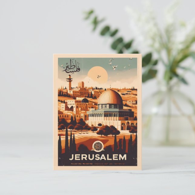 Cartão Postal Jerusalém - Domo da Mesquita Al-Aqsa dos presentes (Em pé/Frente)