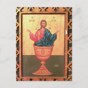 Cartão Postal Jesus Cristo o Pão da Vida Ícone Ortodoxo