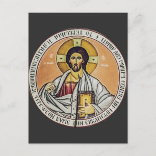 Cartão Postal Jesus Cristo Pantocrator Arte de Ícone Bizantino
