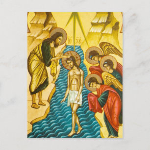 Cartão Postal Jesus Cristo tomando batismo ícone russo