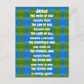 Cartão Postal Jesus Poem