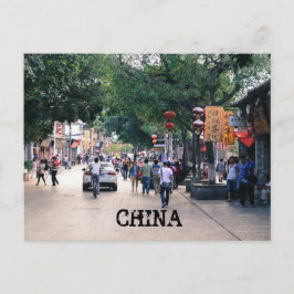 Cartão Postal Jian Shui, Cartão-postal da China