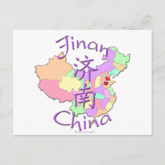 Cartão Postal Jinan China