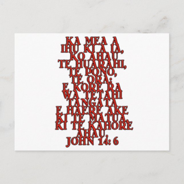 Cartão Postal João 14:6 Maori (Frente)