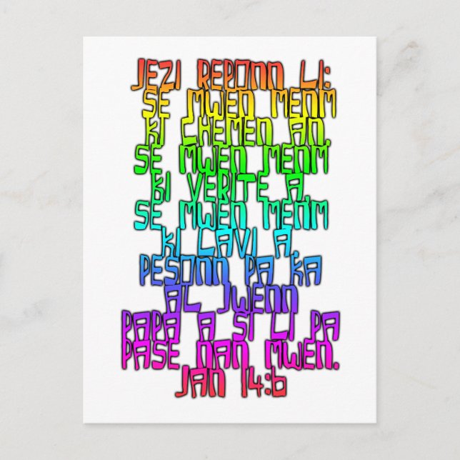 Cartão Postal John 14:6 Crioulo Haitiano (Frente)