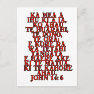 Cartão Postal John 14:6 Maori
