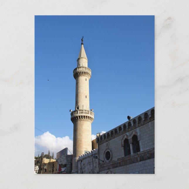 Cartão Postal Jordânia - Amã - Castelo do Deserto (Frente)