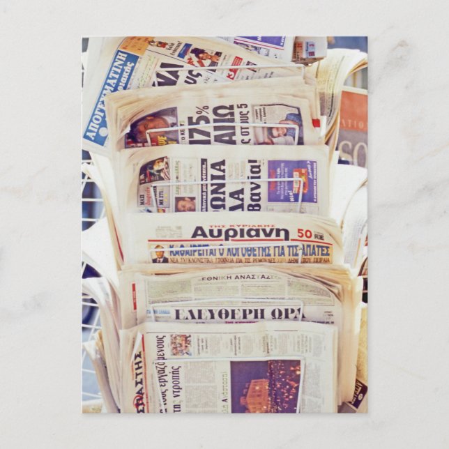 Cartão Postal Jornais Gregos (Frente)