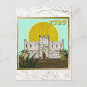 Cartão Postal Judaica 12 Tribos de Israel Simeão