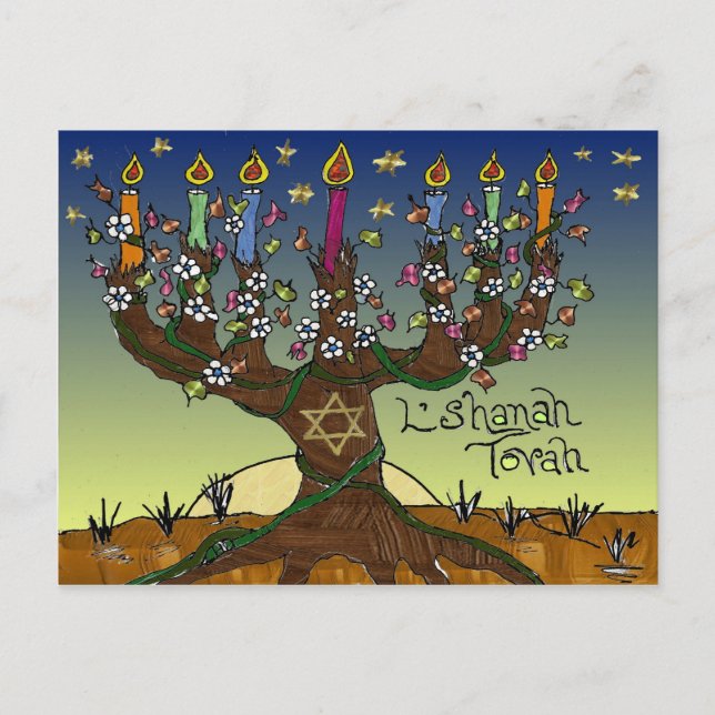 Cartão Postal Judaica L'shanah Tovah Tree Of Life Gifts Roupa (Frente)