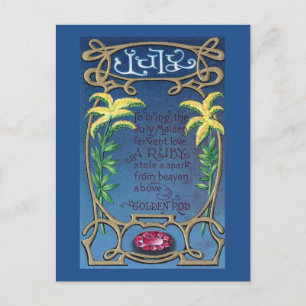 Cartão Postal Julho Aniversário Ruby e Goldenrod