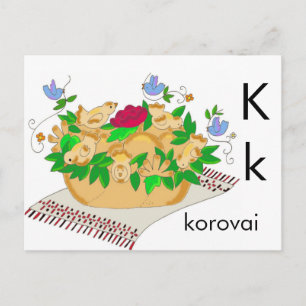 Cartão Postal K é para Korovai