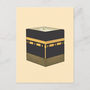 Cartão Postal Kaaba - ا ل ك ب ة - a Mão de Kaabah Desenhad