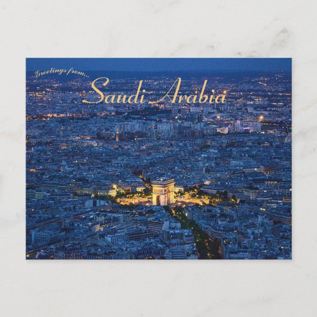 Cartão Postal Kaaba em Meca Arábia Saudita (Frente)