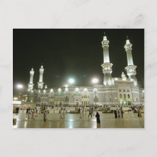 Cartão Postal Kaaba Kaba Mekka Meca Islam Allah Moslem Muslim