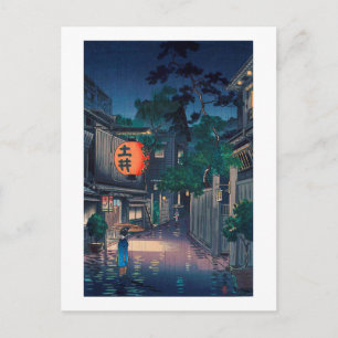 Cartão Postal Kagurazaka na chuva, Tsuchiya Koitsu, Woodcut