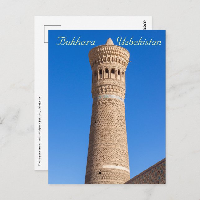 Cartão Postal Kalyan minaret - Bukhara, Usbequistão (Frente/Verso)